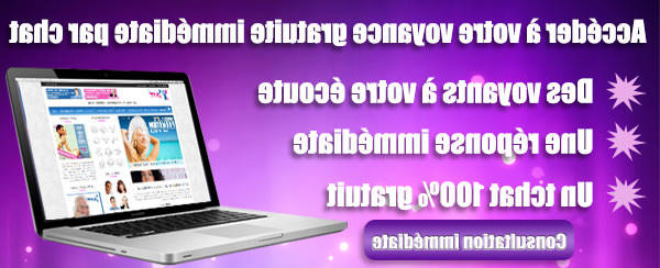 voyance par tchat entierement gratuite